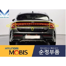mobis led taillamp combination kia optima k5 2019-21